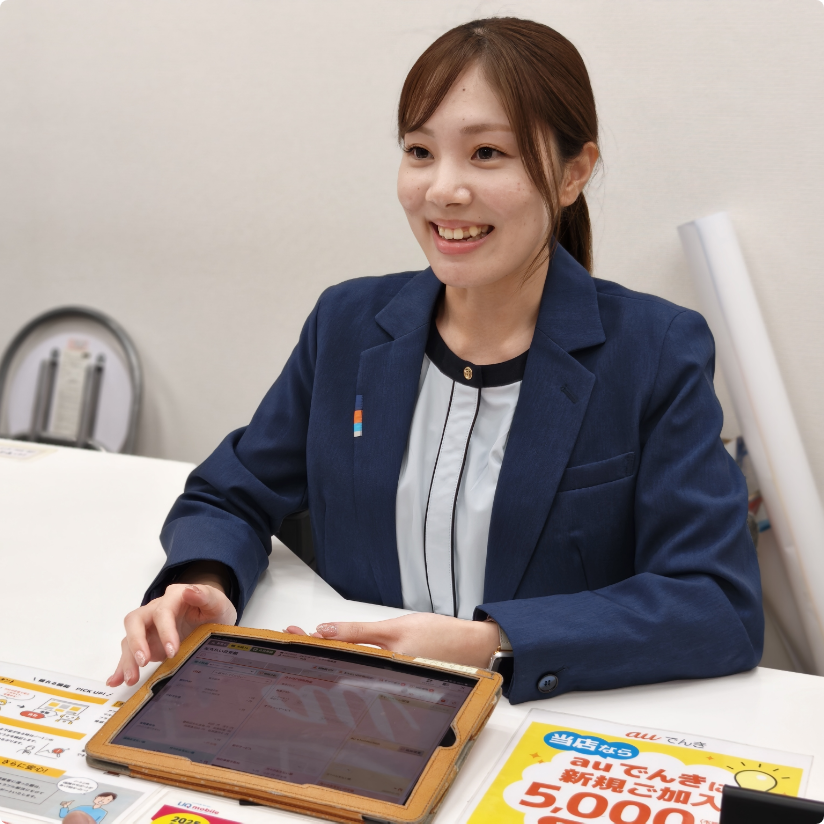 インタビュー画像